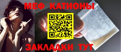 прущая мука Апрелевка