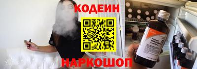 прущая мука Апрелевка