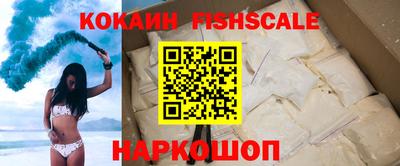 прущая мука Апрелевка