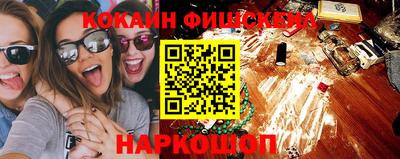 прущая мука Апрелевка