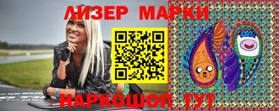 прущая мука Апрелевка