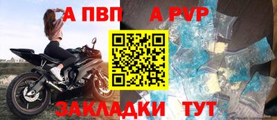 мескалин Аргун