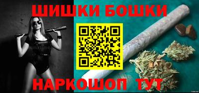 прущая мука Апрелевка