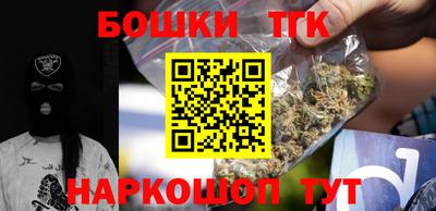 мескалин Аргун
