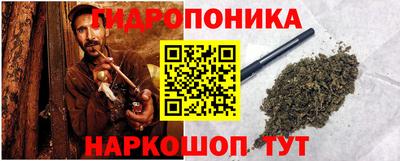 мескалин Аргун