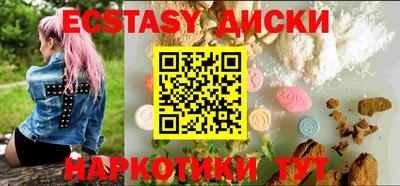 прущая мука Апрелевка