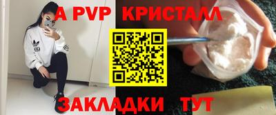 мескалин Аргун