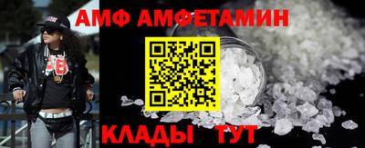 мескалин Аргун
