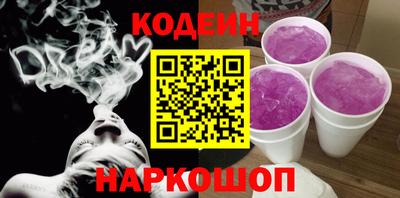 прущая мука Апрелевка
