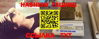 прущая мука Апрелевка
