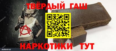 прущая мука Апрелевка