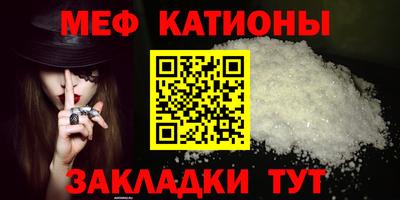 прущая мука Апрелевка